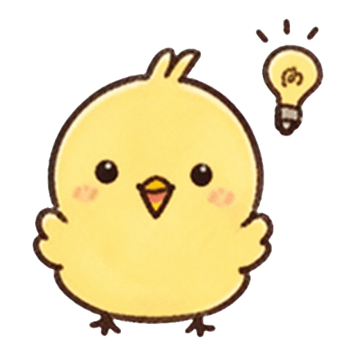 ひらめき