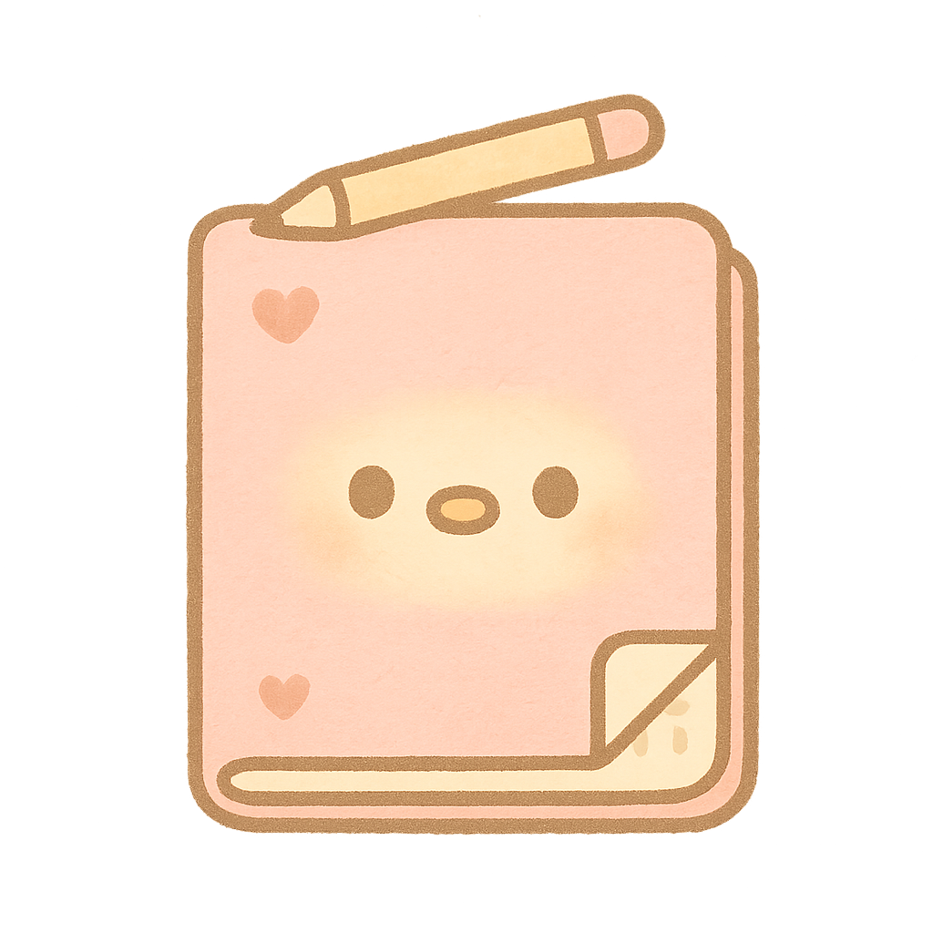 きろく